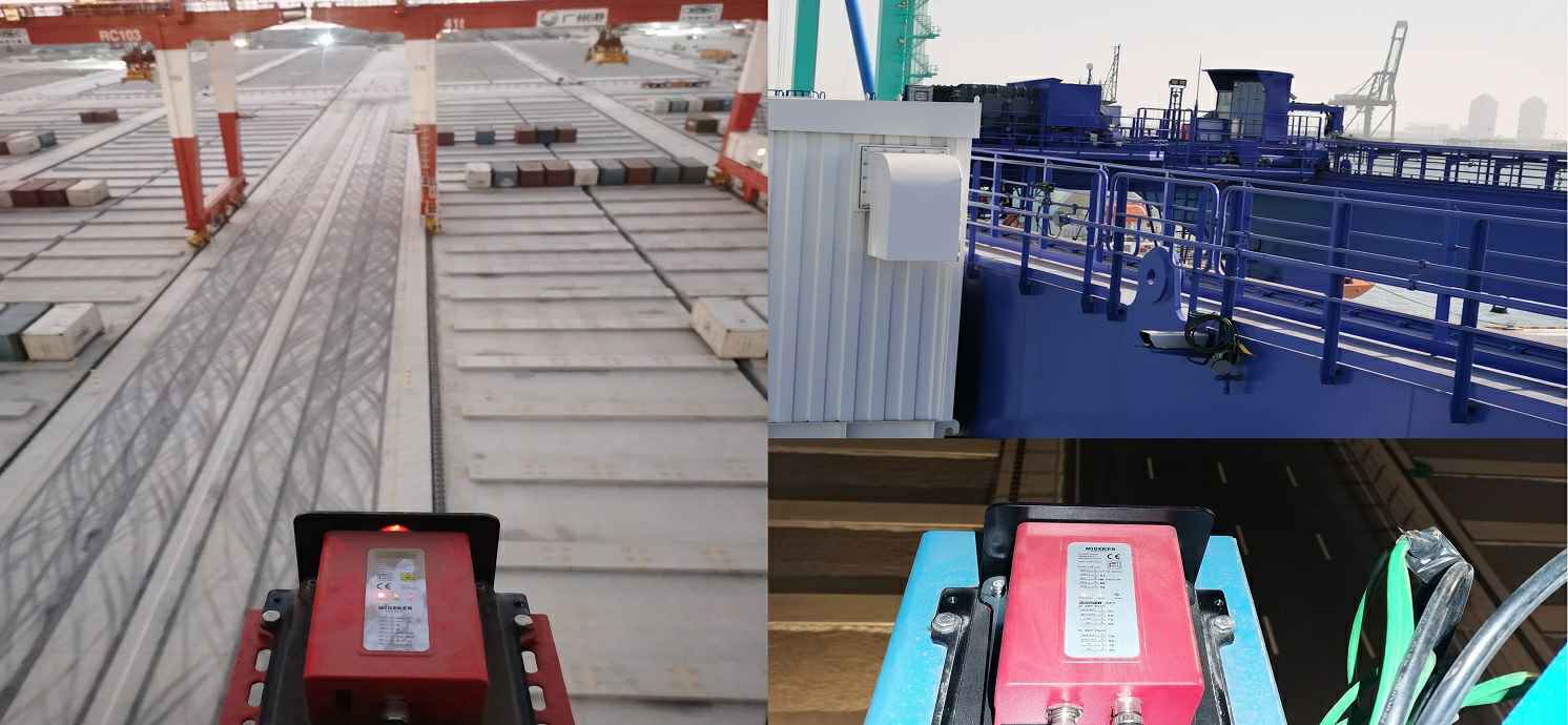 港口行业(图1) 港口行业(图1)